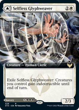 Selfless Glyphweaver // Deadly Vanity (Extended Art) [Strixhaven: School of Mages] | Tables and Towers