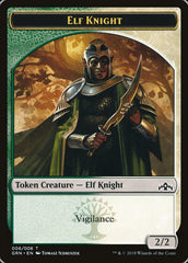 Saproling // Elf Knight Double-Sided Token [Guilds of Ravnica Guild Kit Tokens] | Tables and Towers