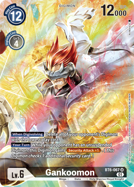 Gankoomon [BT6-067] (Alternate Art) [Double Diamond] | Tables and Towers