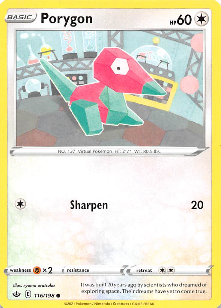 Porygon (116/198) [Sword & Shield: Chilling Reign] | Tables and Towers