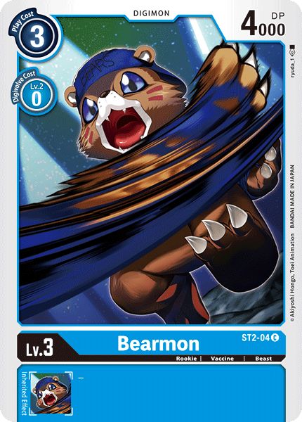 Bearmon [ST2-04] [Starter Deck: Cocytus Blue] | Tables and Towers