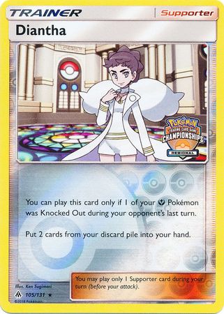 Diantha (105/131) (Regional Championship Promo) [Sun & Moon: Forbidden Light] | Tables and Towers