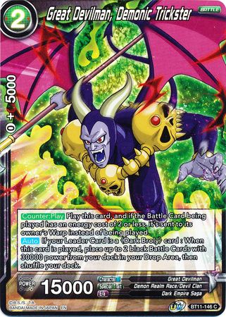 Great Devilman, Demonic Trickster (BT11-146) [Vermilion Bloodline 2nd Edition] | Tables and Towers