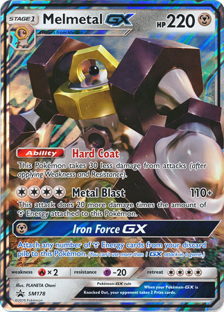 Melmetal GX (SM178) (Jumbo Card) [Sun & Moon: Black Star Promos] | Tables and Towers