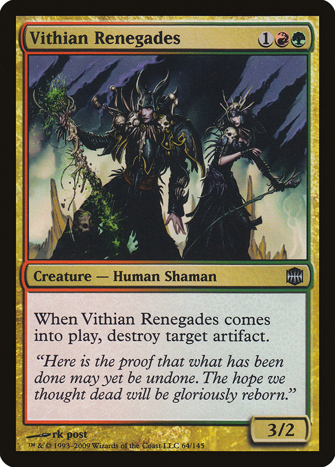 Vithian Renegades [Alara Reborn] | Tables and Towers