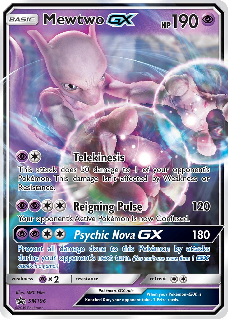 Mewtwo GX (SM196) [Sun & Moon: Black Star Promos] | Tables and Towers