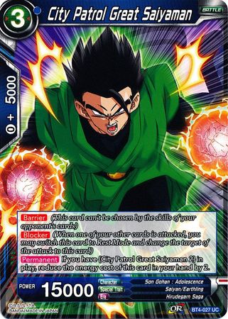 City Patrol Great Saiyaman (BT4-027) [Colossal Warfare] | Tables and Towers