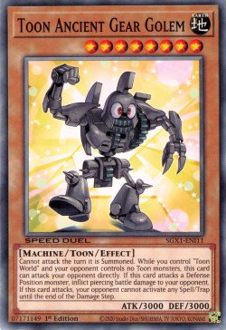 Toon Ancient Gear Golem [SGX1-ENI11] Common | Tables and Towers