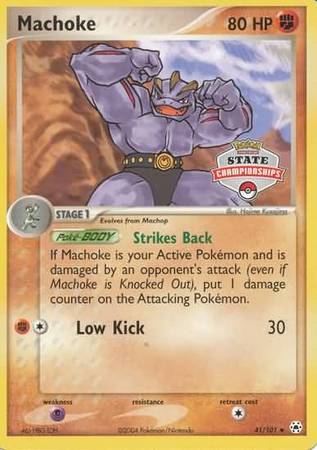 Machoke (41/101) (State Championship Promo) [EX: Hidden Legends] | Tables and Towers