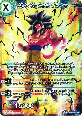 SS4 Son Goku, Protector of the Earth (BT11-034) [Vermilion Bloodline 2nd Edition] | Tables and Towers