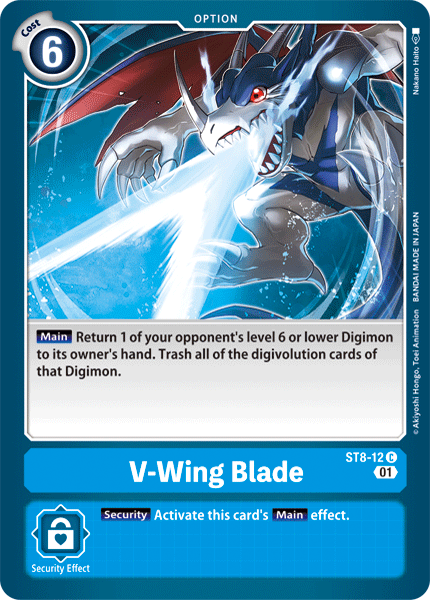 V-Wing Blade [ST8-12] [Starter Deck: Ulforce Veedramon] | Tables and Towers