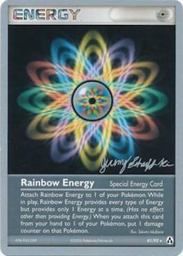 Rainbow Energy (81/92) (Rambolt - Jeremy Scharff-Kim) [World Championships 2007] | Tables and Towers