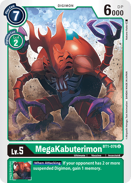 MegaKabuterimon [BT1-076] [Release Special Booster Ver.1.0] | Tables and Towers