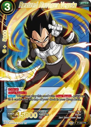 Revived Ravager Vegeta (Gold Stamped) (P-082) [Mythic Booster] | Tables and Towers