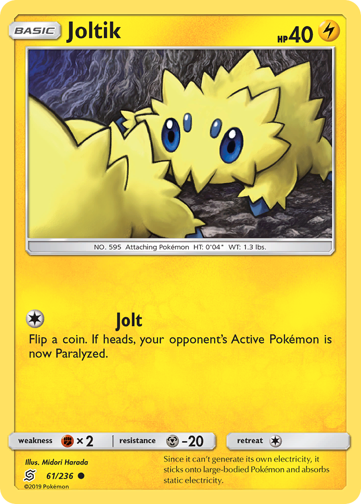 Joltik (61/236) [Sun & Moon: Unified Minds] | Tables and Towers