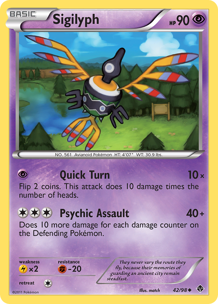 Sigilyph (42/98) [Black & White: Emerging Powers] | Tables and Towers