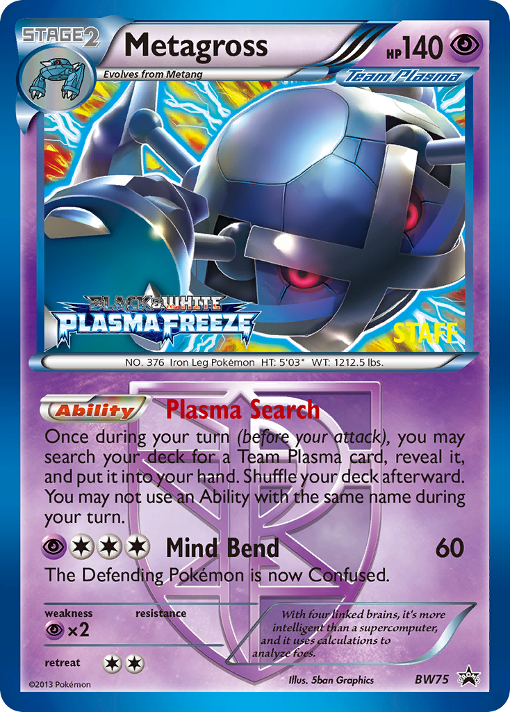 Metagross (BW75) [Black & White: Black Star Promos] | Tables and Towers