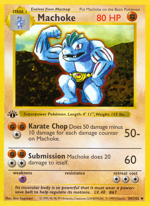 Machoke (34/102) (Shadowless) [Base Set 1st Edition] | Tables and Towers