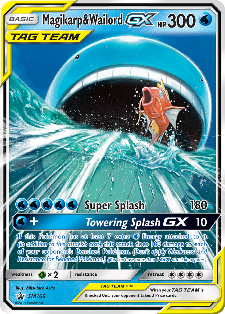 Magikarp & Wailord GX (SM166) [Sun & Moon: Black Star Promos] | Tables and Towers