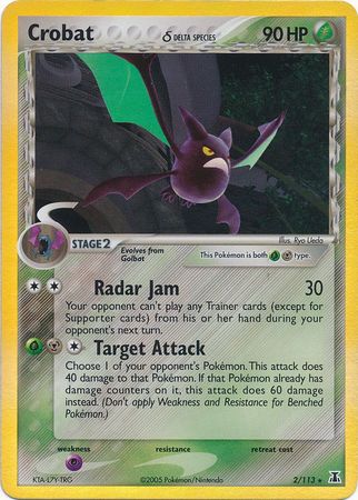 Crobat (2/113) (Delta Species) (Stamped) [EX: Delta Species] | Tables and Towers