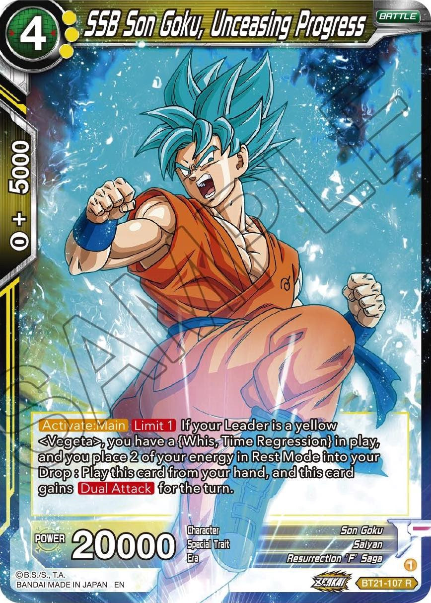 SSB Son Goku, Unceasing Progress (BT21-107) [Wild Resurgence] | Tables and Towers