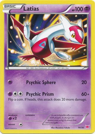 Latias (14/30) [XY: Trainer Kit 2 - Latias] | Tables and Towers