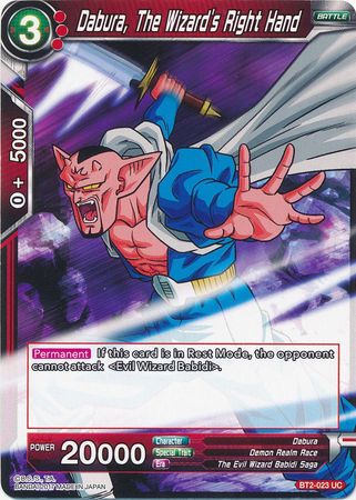 Dabura, The Wizard's Right Hand (BT2-023) [Union Force] | Tables and Towers