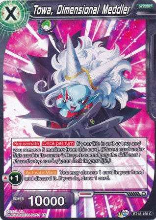 Towa, Dimensional Meddler (BT12-126) [Vicious Rejuvenation] | Tables and Towers