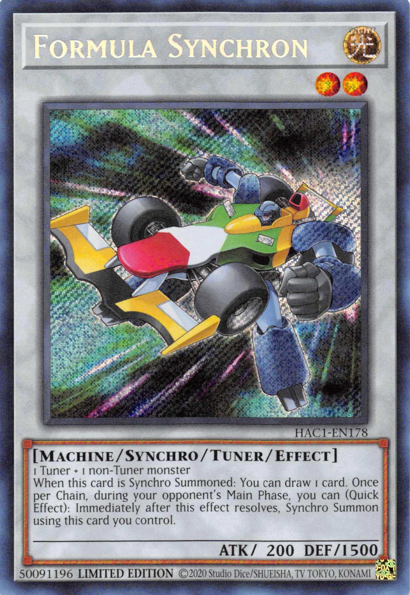 Formula Synchron [HAC1-EN178] Secret Rare | Tables and Towers