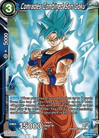 Comrades Combined Son Goku (EX01-01) [Mighty Heroes] | Tables and Towers