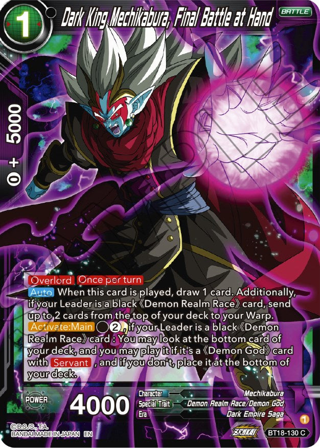 Dark King Mechikabura, Final Battle at Hand (BT18-130) [Dawn of the Z-Legends] | Tables and Towers