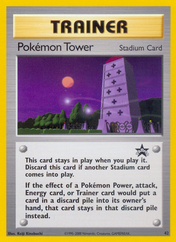 Pokemon Tower (42) [Wizards of the Coast: Black Star Promos] | Tables and Towers