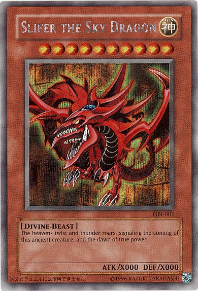 Slifer the Sky Dragon (Secret Rare) [GBI-001] Secret Rare | Tables and Towers