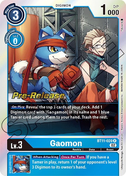 Gaomon [BT11-020] [Dimensional Phase Pre-Release Promos] | Tables and Towers