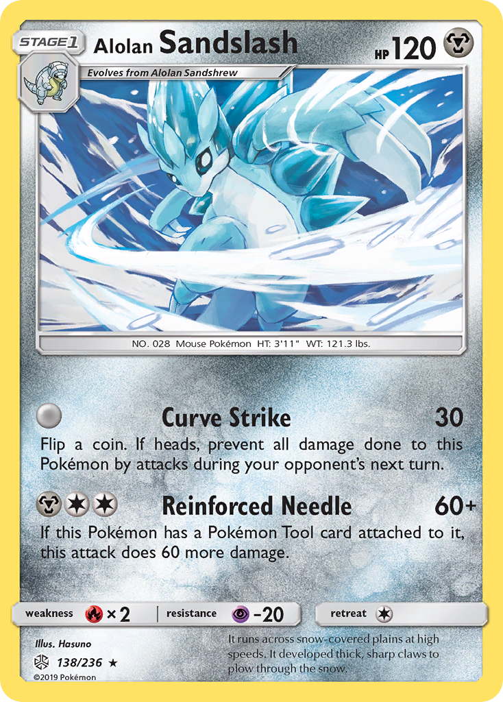 Alolan Sandslash (138/236) [Sun & Moon: Cosmic Eclipse] | Tables and Towers