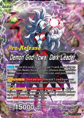 Towa // Demon God Towa, Dark Leader (BT17-110) [Ultimate Squad Prerelease Promos] | Tables and Towers