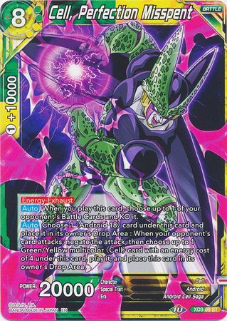 Cell, Perfection Misspent (XD3-09) [The Ultimate Life Form] | Tables and Towers