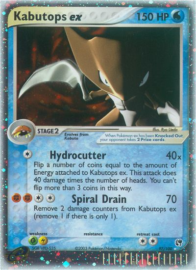 Kabutops ex (97/100) [EX: Sandstorm] | Tables and Towers