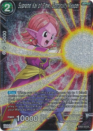 Supreme Kai of Time, Continuity Keeper (Foil) (EX02-03) [Dark Demon's Villains] | Tables and Towers