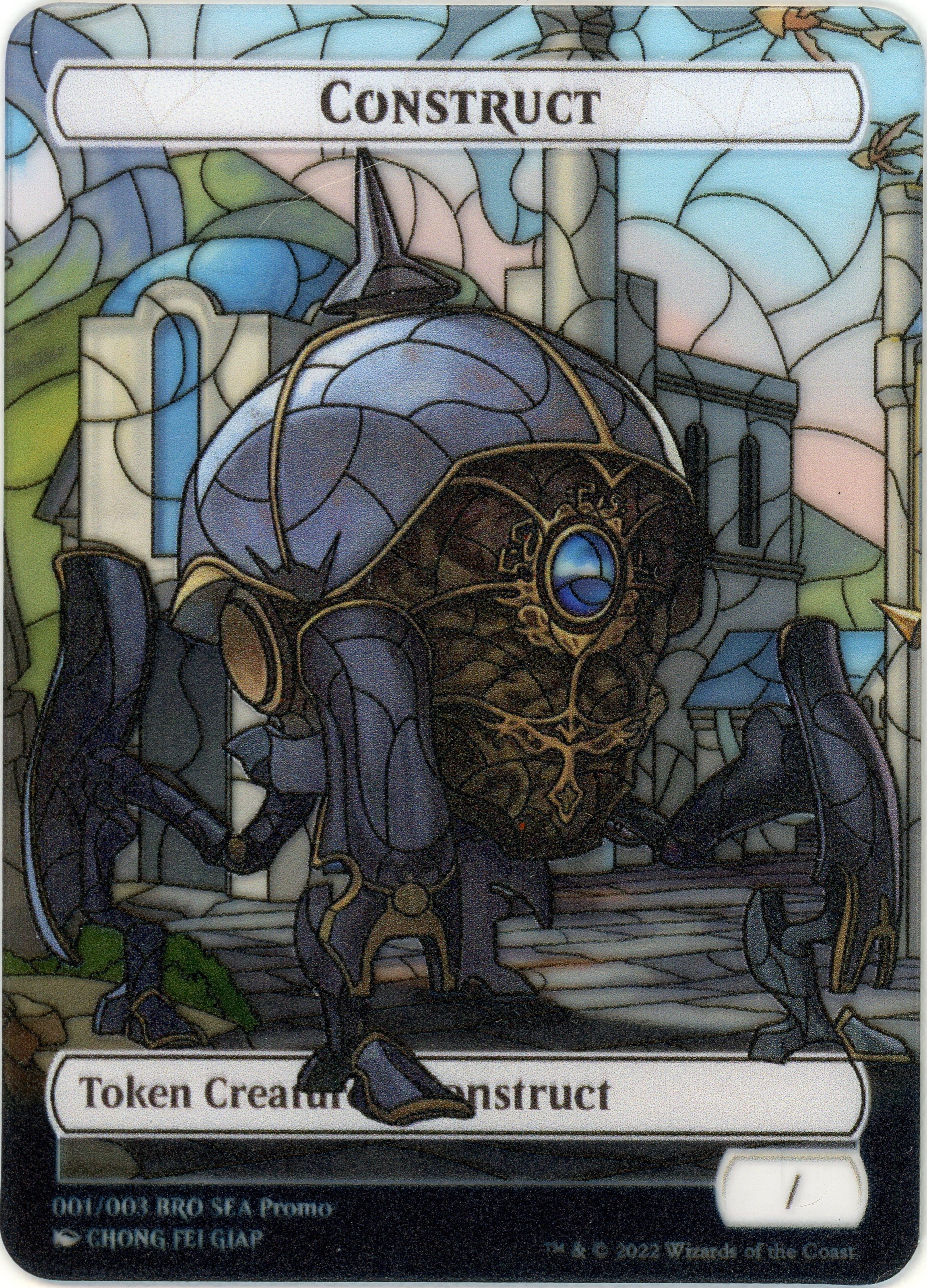 Construct Token (SEA Exclusive) [The Brothers' War Tokens] | Tables and Towers