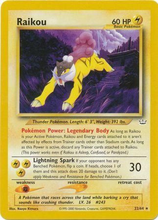 Raikou (22/64) [Neo Revelation Unlimited] | Tables and Towers