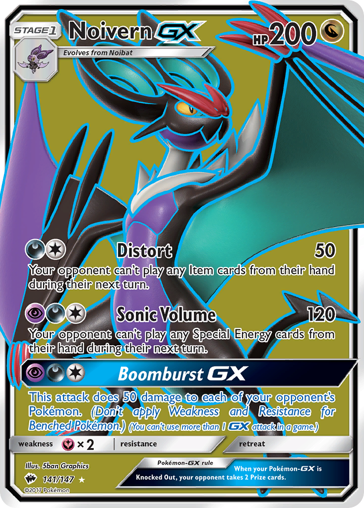 Noivern GX (141/147) [Sun & Moon: Burning Shadows] | Tables and Towers