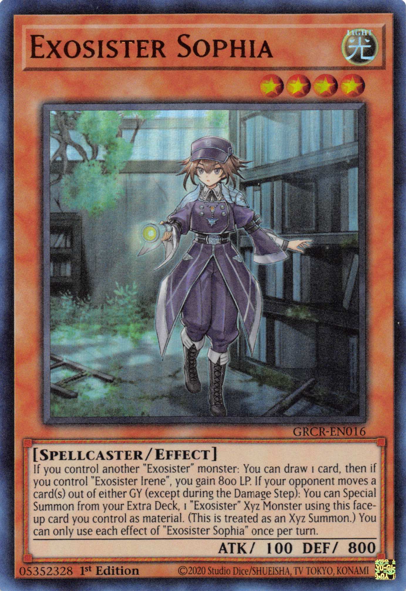 Exosister Sophia [GRCR-EN016] Ultra Rare | Tables and Towers