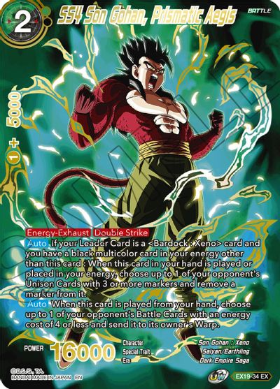 SS4 Son Gohan, Prismatic Aegis (EX19-34) [Special Anniversary Set 2021] | Tables and Towers