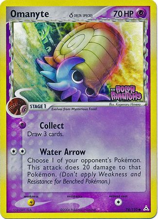 Omanyte (74/110) (Delta Species) (Stamped) [EX: Holon Phantoms] | Tables and Towers