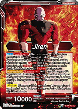 Jiren // Jiren, Blind Destruction (BT14-002) [Cross Spirits] | Tables and Towers