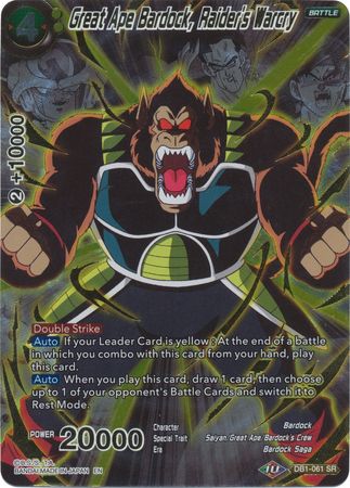 Great Ape Bardock, Raider's Warcry (Alternate Art) (DB1-061) [Special Anniversary Set 2020] | Tables and Towers