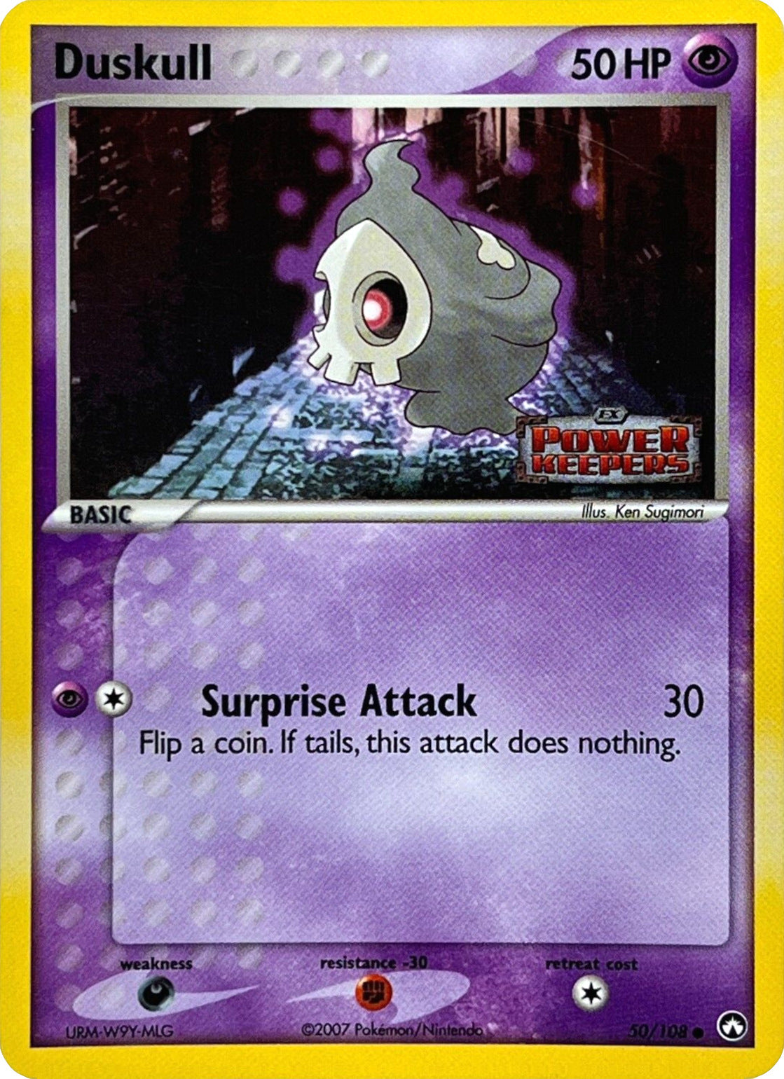 Duskull (50/108) (Stamped) [EX: Power Keepers] | Tables and Towers