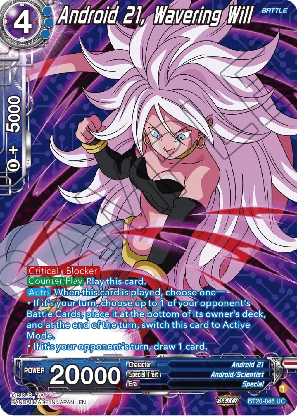 Android 21, Wavering Will (Silver Foil) (BT20-046) [Power Absorbed] | Tables and Towers