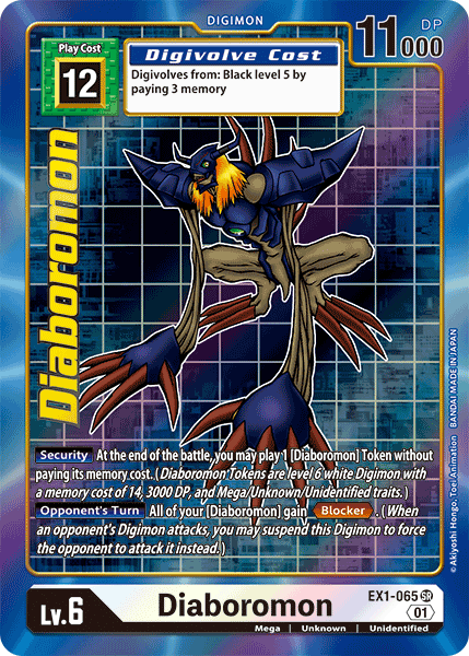 Diaboromon [EX1-065] (Alternate Art) [Classic Collection] | Tables and Towers